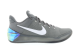 Nike Kobe A.D. Ruthless Precision (852425-010) grau 3