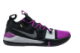 Nike Kobe AD A.D. (AV3555-002) bunt 3