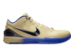Nike Kobe 4 Protro Team Gold FC Barcelona (IM2532-701) beige 1