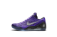 Nike Kobe 9 Elite Low Moonwalker Michael Jackson (639045-515) lila 4