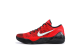 Nike Kobe 9 Elite Low University (639045-600) rot 4