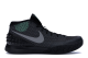 Nike Kyrie 1 (705277-001) schwarz 2