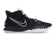 Nike Kyrie 7 TB Midnight Navy (DA7767-402) blau 2