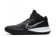 Nike Kyrie Flytrap 4 (CT1972-001) schwarz 2