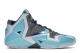 Nike LeBron 11 Gamma Blue (616175-401) bunt 3
