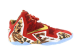 Nike LeBron 11 Nba 2K14 (650884-674) rot 3