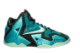 Nike LeBron 11 GS (621712 303) türkis 1