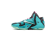 Nike LeBron 11 South Beach (616175-330) bunt 4