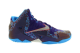 Nike LeBron 11 Summit Lake Hornets (616175-500) bunt 4