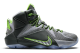 Nike LeBron 12 Dunk Force (684593-001) bunt 3