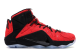 Nike LeBron 12 EXT Kings Cloak (748861-600) bunt 3