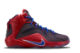 Nike LeBron 12 (685181 601) bunt 1