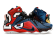 Nike LeBron 12 SE The What (802193-909) bunt 3