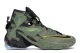Nike LeBron 13 All Star (835659-309) bunt 3