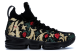 Nike LeBron 15 Kith x Performance Ceremony Closing (AJ3936-002) bunt 3
