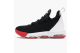 Nike LeBron 16 Carpet gs (AQ2465-016) bunt 2