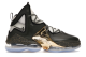 Nike LeBron 19 Chosen 1 All star (DQ7548-301) bunt 3
