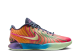 Nike LeBron 21 EP (HF5352 400) bunt 2
