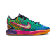 Nike LeBron 21 Optimism GS (HF6819 400) bunt 4