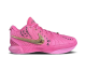 Nike LeBron 21 Next Nature (HM4308 600) pink 3