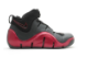 Nike LeBron 4 Crimson (314647-002) bunt 3