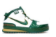 Nike LeBron 6 St. Vincent Mary (346526-131) bunt 3