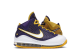 Nike LeBron 7 GS QS Day Media (DA3203-500) bunt 3