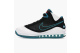 Nike Lebron 7 QS Carpet VII (CU5133 100) bunt 2