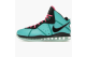Nike LeBron 8 South Beach 2021 (CZ0328-400) türkis 2