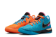 Nike LeBron NXXT Gen Zoom (DR8784-900) bunt 5
