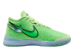 Nike LeBron NXXT Genisus (HF0712-700) gelb 5