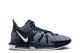 Nike LeBron Witness 7 TB Midnight Navy (DZ3299 401) bunt 4