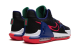 Nike LeBron Witness 6 Deep Royal Blue (CZ4052-005) bunt 4