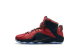 Nike LeBron 12 EXT Kings Cloak (748861-600) bunt 6