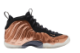 Nike Little Posite One GS 2024 Copper (FZ0990 800) bunt 1