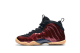 Nike Little Posite One Maroon GS Air Foamposite (644791-600) bunt 3