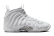 Nike Little Posite One Triple gs (HQ1959-100) weiss 3