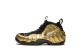 Nike Little Posite Pro Metallic Gold (644792-701) bunt 2