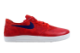 Nike Lunar Oneshot (645019 604) rot 2