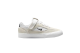 Nike SB Malor Summit Gum Light ps (HF1206-101) beige 2
