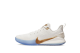 Nike Mamba Focus Metallic Gold (AJ5899-004) weiss 4