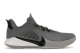 Nike Mamba Fury Team Grey Cool (CK6632-001) grau 3