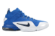 Nike Zoom Penny 6 (749629 401) bunt 3