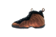 Nike Little Posite Pro PS Hyper Crimson (843755 800) braun 1