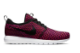 Nike Flyknit Rosherun (677243 004) bunt 1