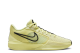 Nike Sabrina 1 EP Exclamat on (FQ3389 303) gelb 4