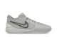 Nike Sabrina 1 EP Ionic (FQ3389-010) grau 1