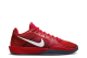 Nike Sabrina 2 (FQ2174 600) rot 6