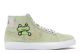 Nike SB Skateboards x Blazer Mid QS Frog (AH6158-300) beige 3