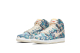 Nike Dunk High SB (CZ2232-300) blau 4